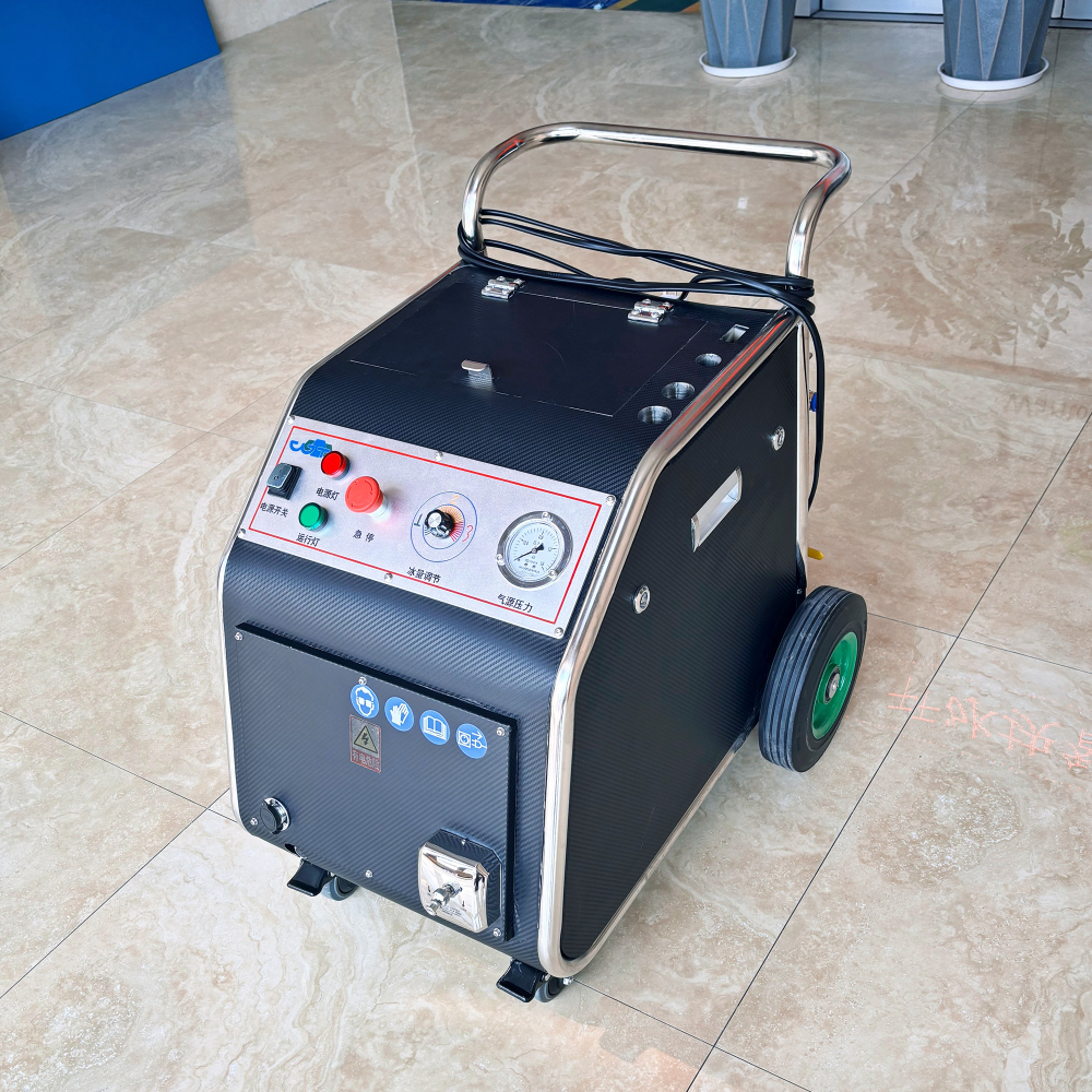 Small Dry ice cleaning machine