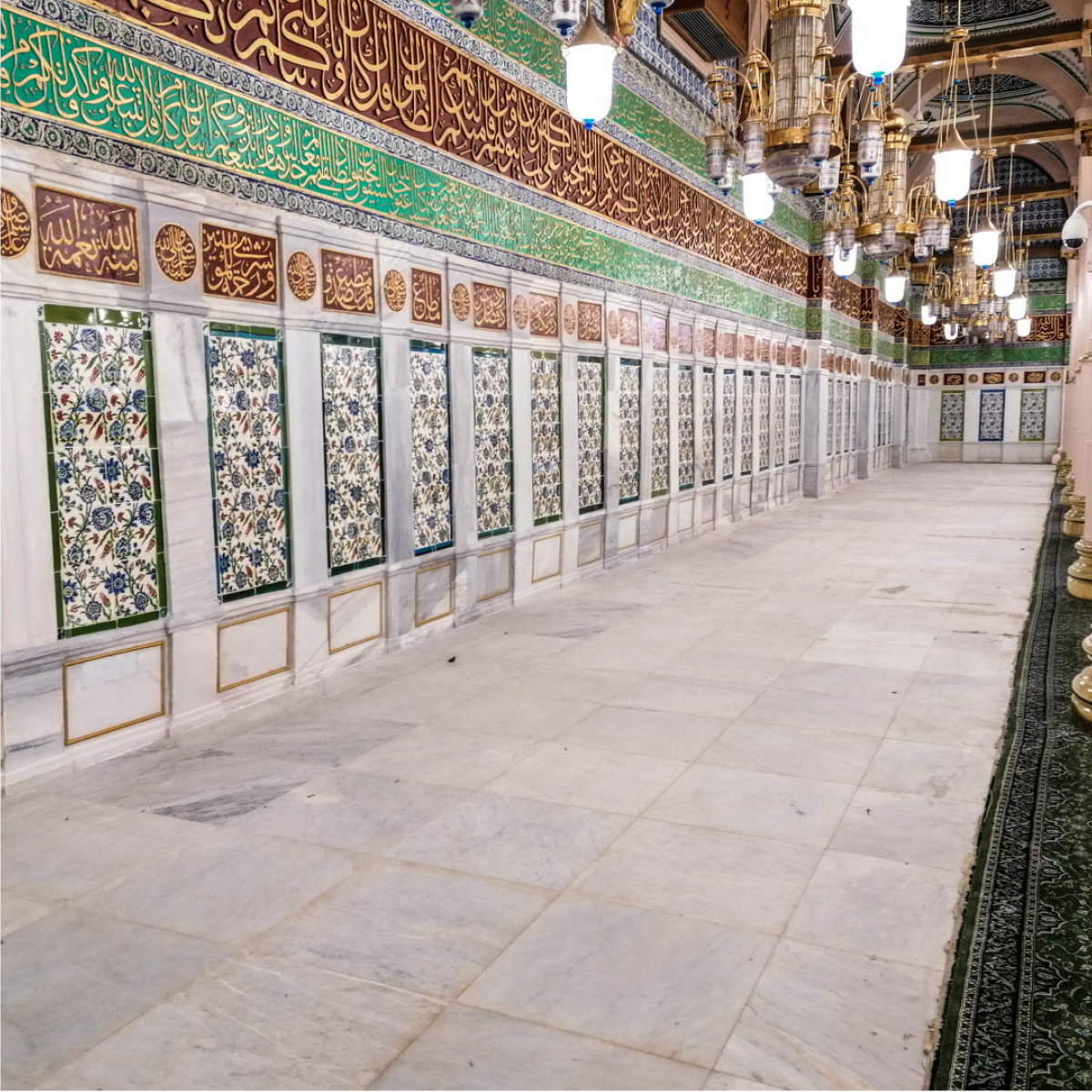 Al-Masjid An-Nabawi