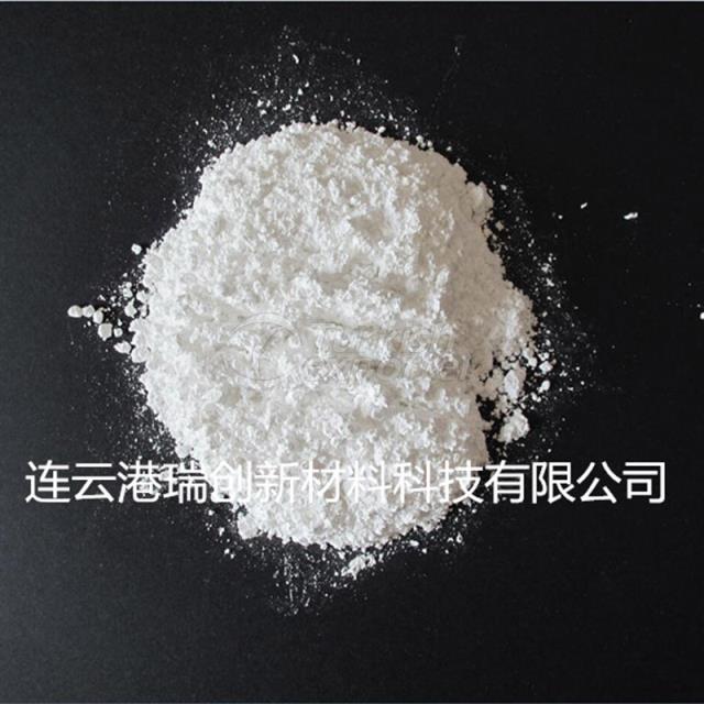 Fused silica powder