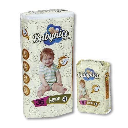 BABYNICE BABY DIAPER