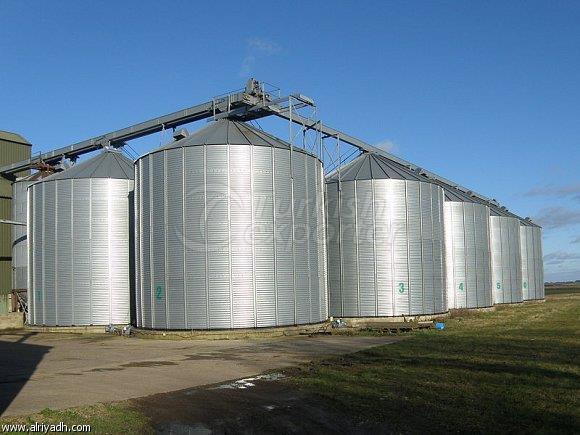 Grain Silos