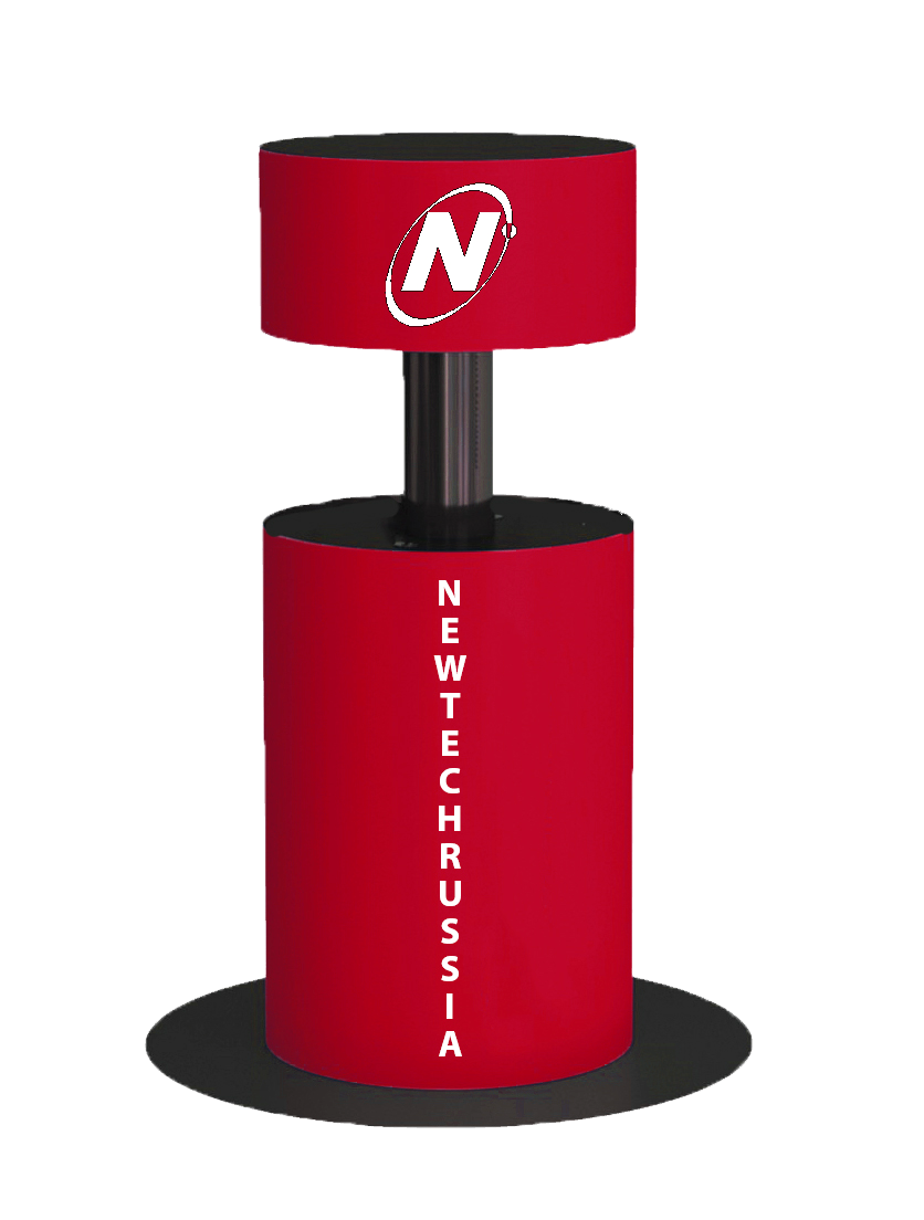 AUTOMATIC CHARGING MACHINE FOR MOBILE DEVICES 'MOBI AIR MINI'