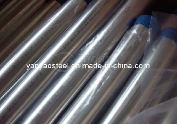 Sanitary Stainless Steel Tubing/Pipe (Food grade)