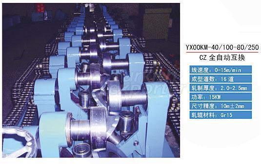 CZ purlin roll forming machine