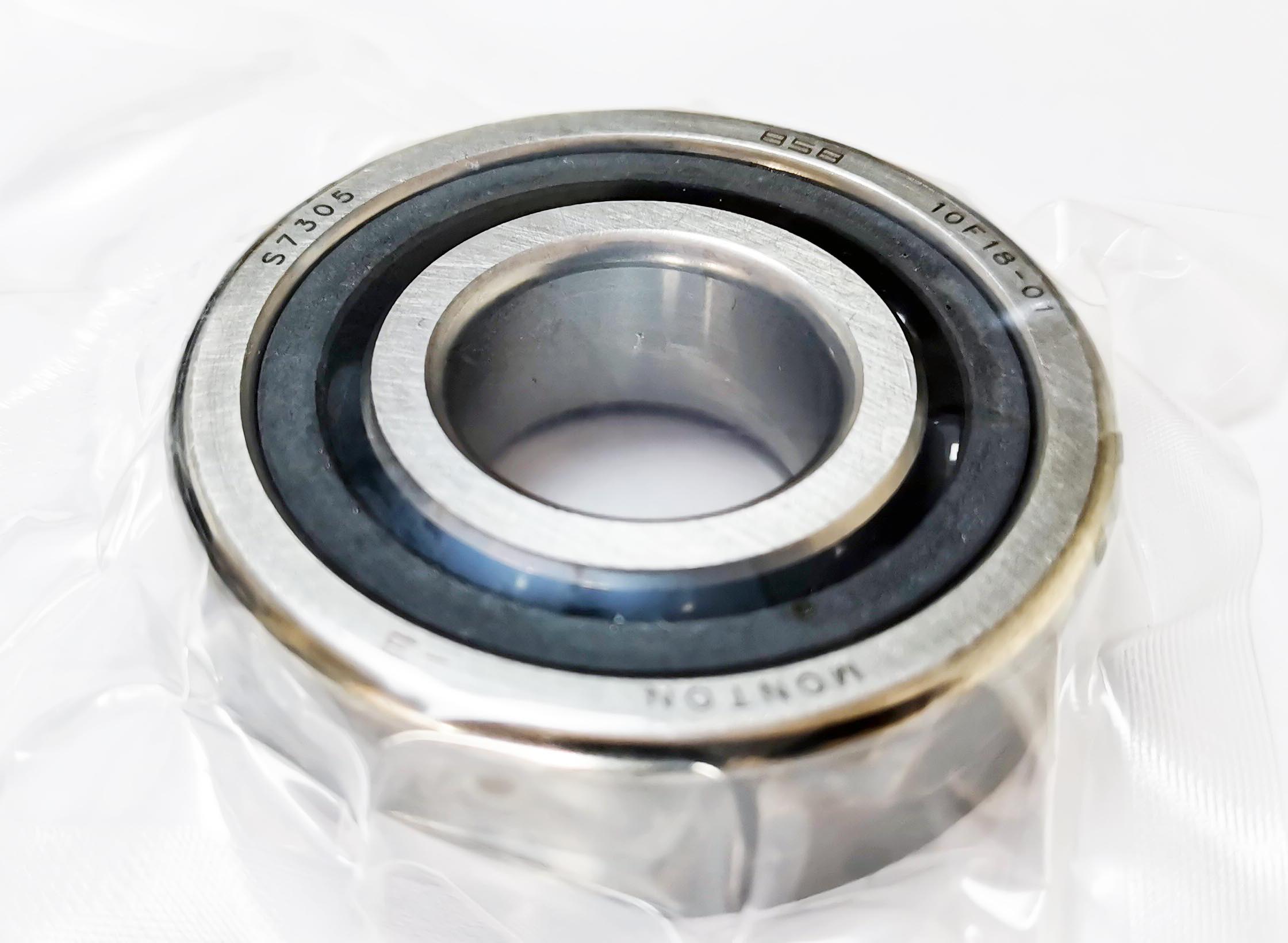 7305A5hU9 Low temperature bearing  