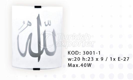 Wall Mounted Luminaires Suleymaniye