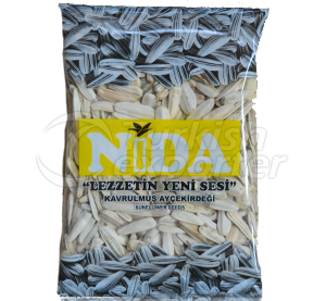 Sunflower Seed 50 Gr