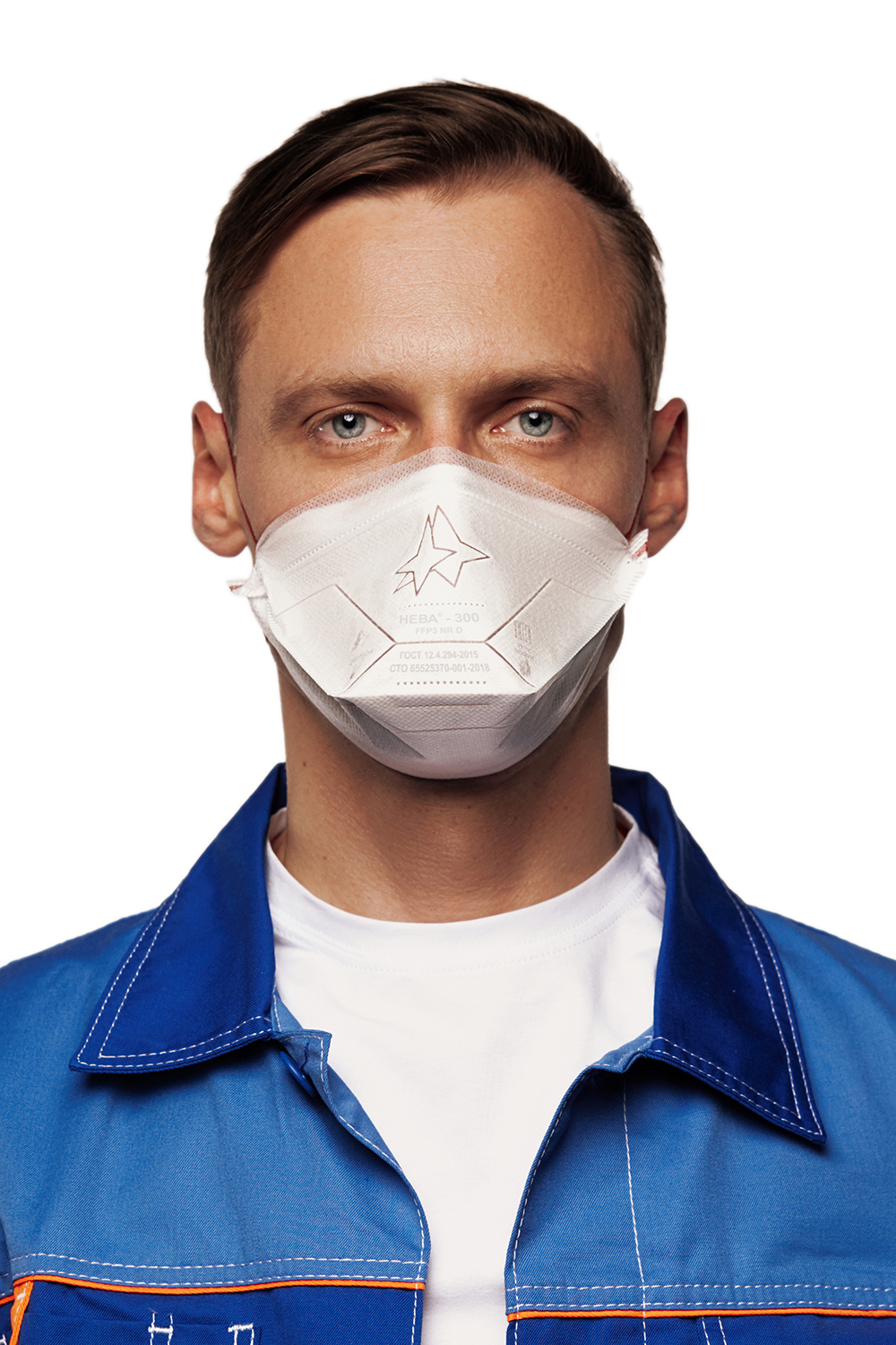 Filtering half mask NEVA®-300