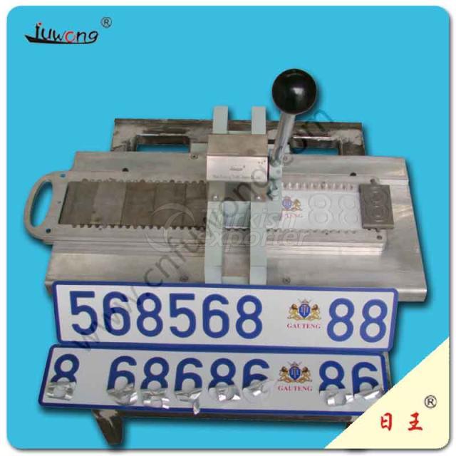 Fuwong license plate machine