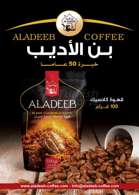 ALADEEB 100G CLASSIC INSTANT COFFEE