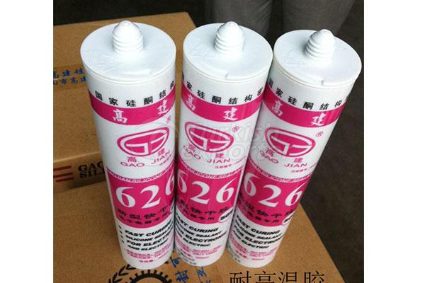 Electronic Silicone Sealant