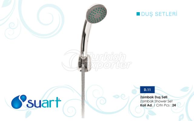 Душ D11 Zambak