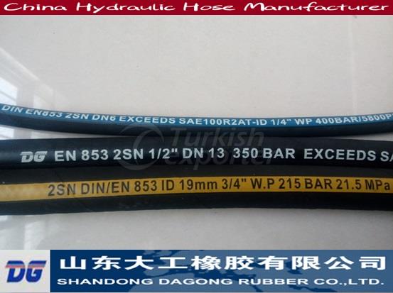 Hydraulic Hose