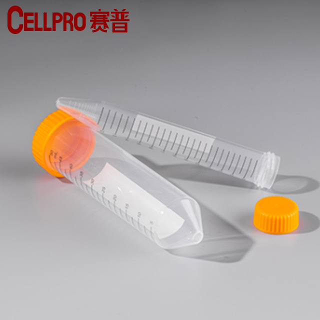 Centrifuge tube microcentrifuge tube 