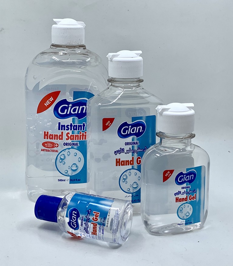 Disinfectants