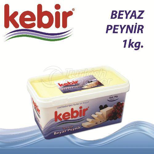 White Cheese 1kg