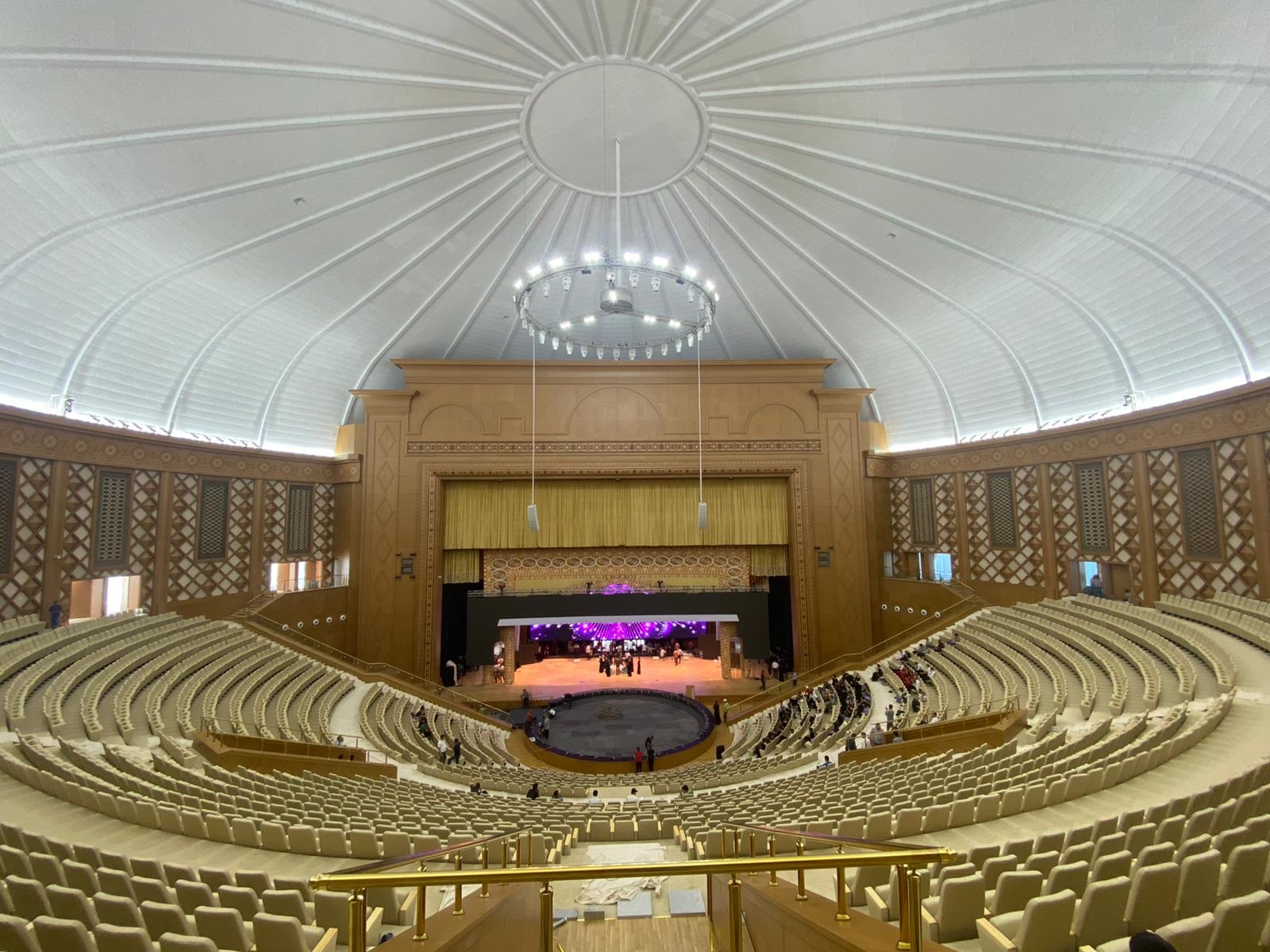 Decoración de la sala de conferencias