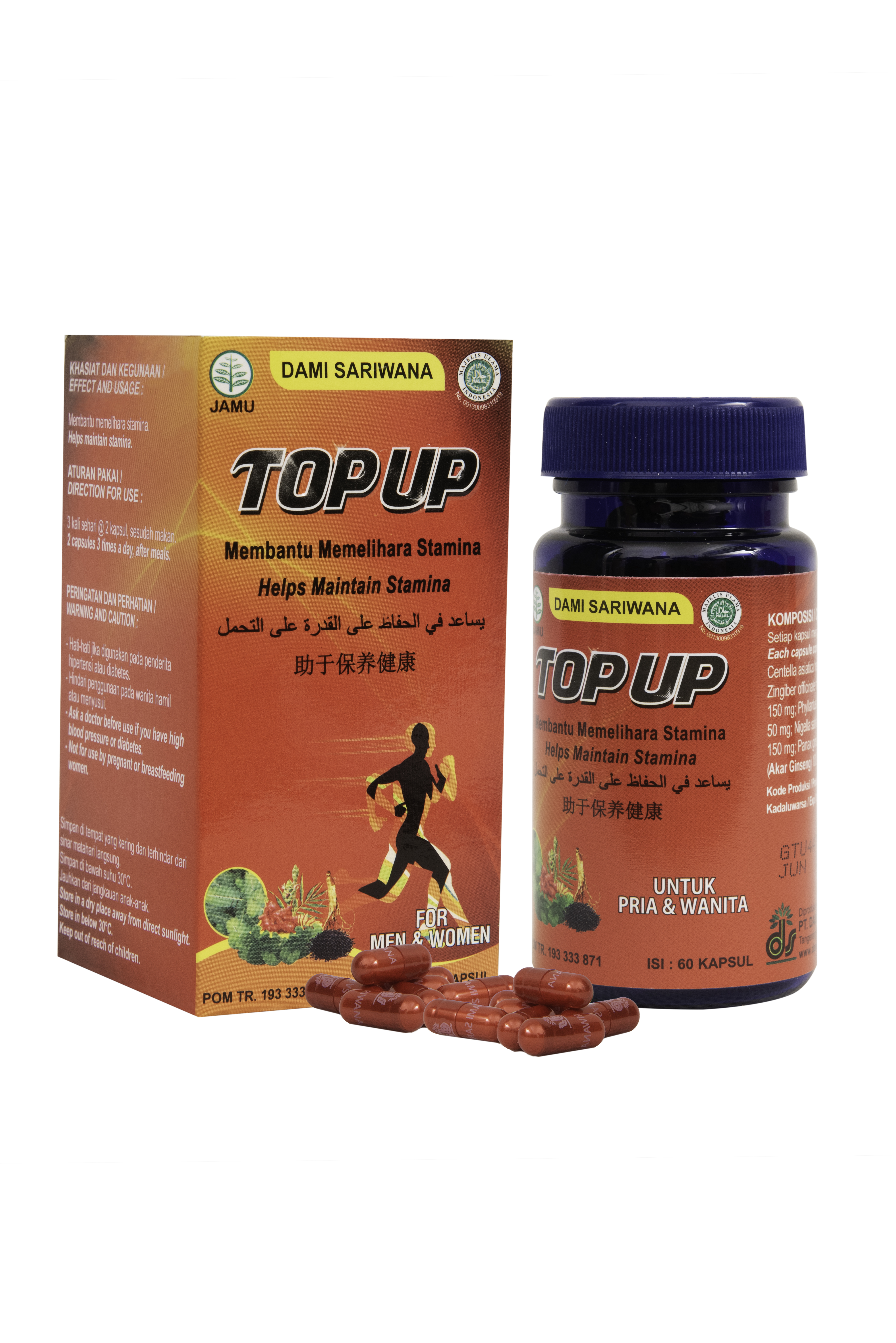 TOP UP - for stamina