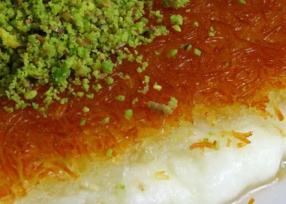 Kunafah with Pistachio