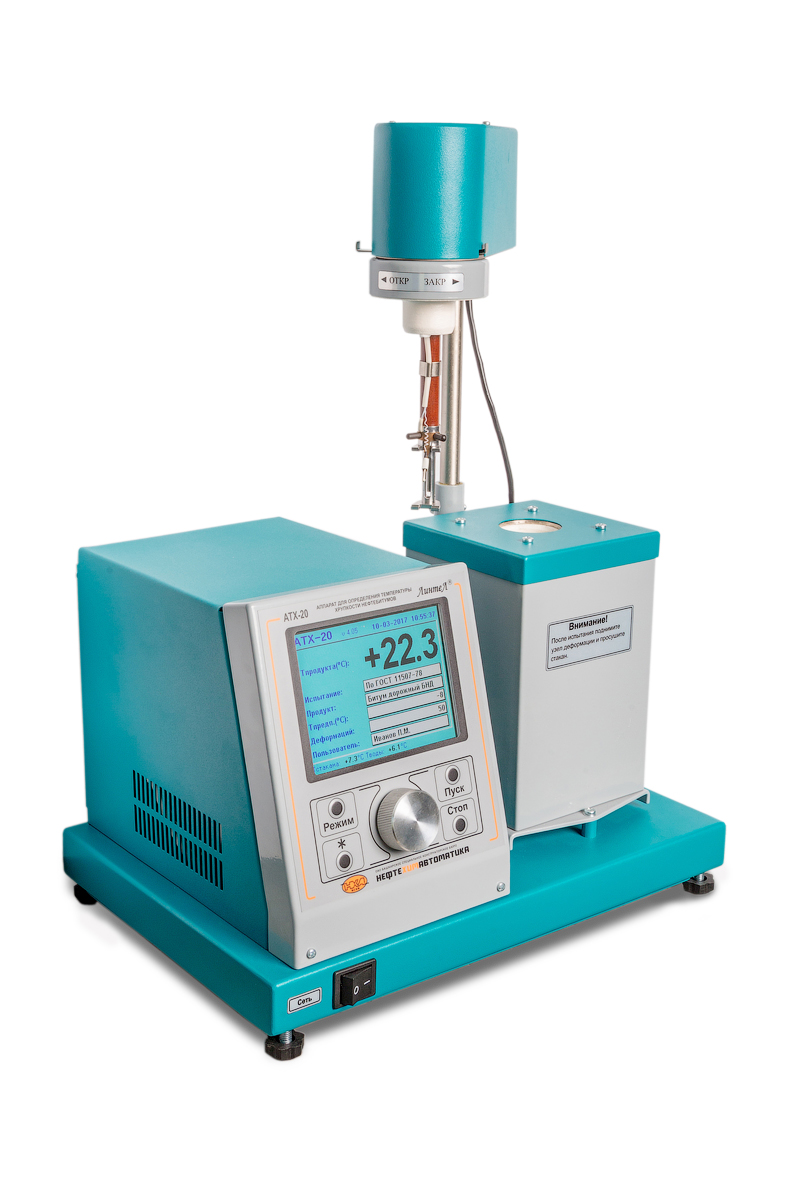 Automatic Fraass Breaking Point Tester  EN 12593