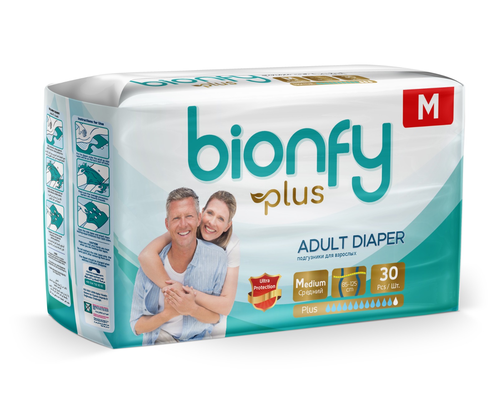 BIONFY ADULT DIAPER - 30 PCS - MEDIUM -FRONT