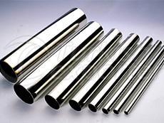 Stainless Steel Welded Tube/Pipe