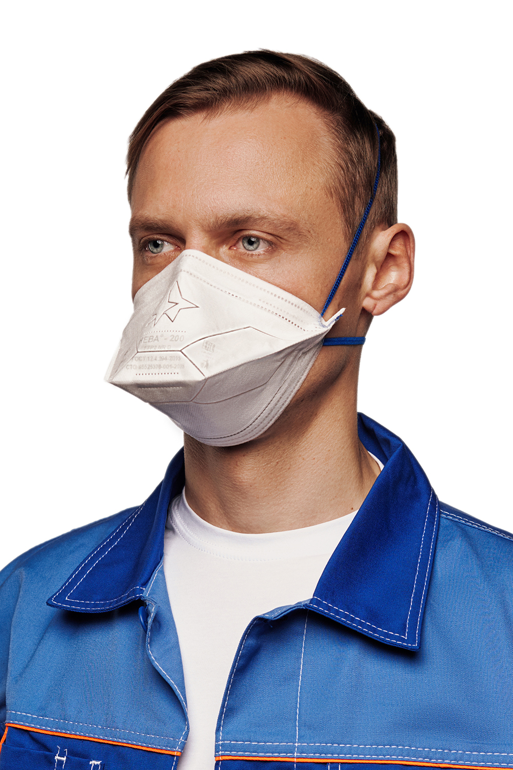 Filtering half mask NEVA®-200