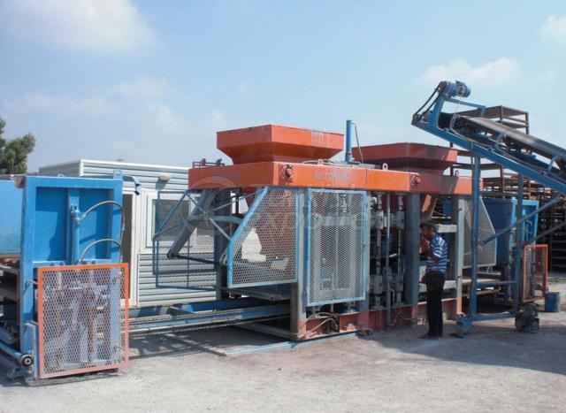 Concrete Paver And Block Making Machine -Bs20 Model