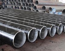 ASTM seamless steel pipe