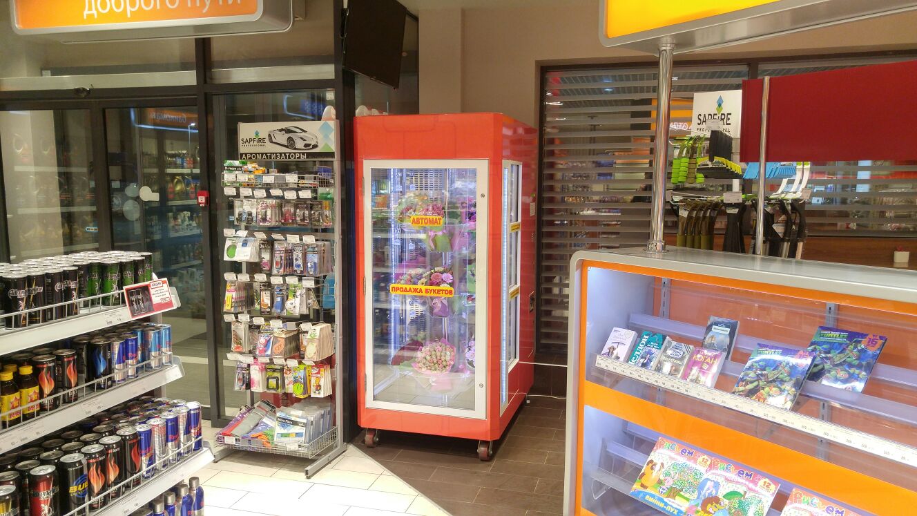 FRESH FLOWERS VENDING MACHINE FLOVEND 2