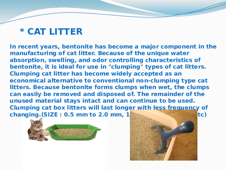 Cat litter