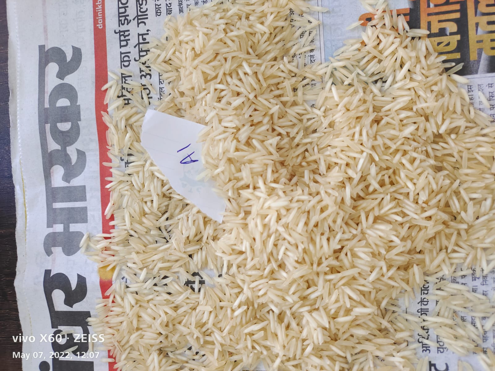 Basmati Rice