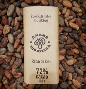 Chocolat naturel à base de miel