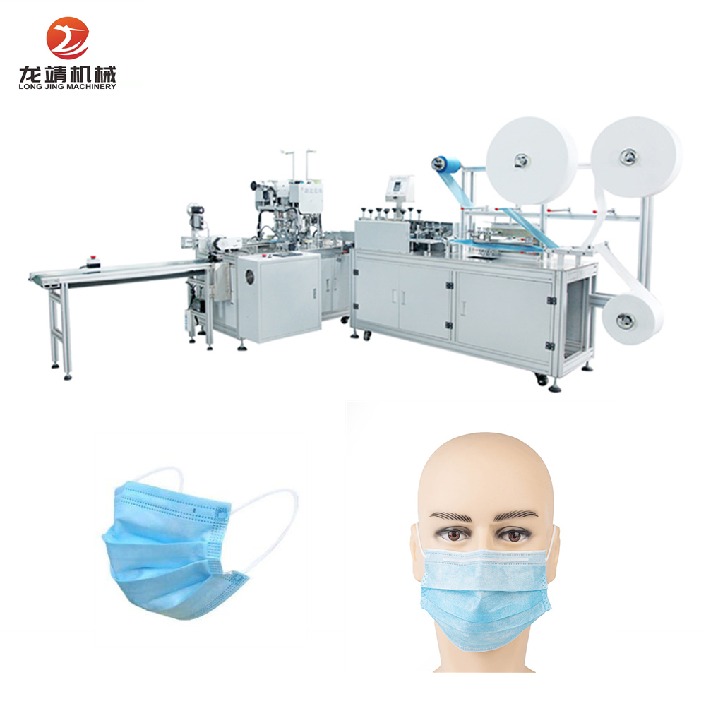 Flat face mask making machine