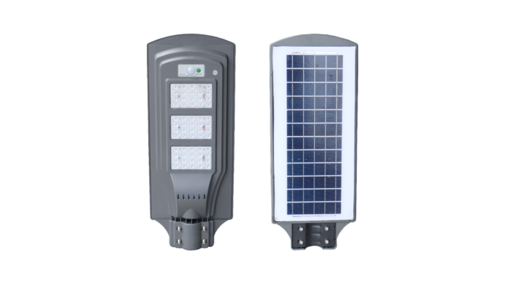 POLARIS All in One Solar Powered Street Lighting Luminaires