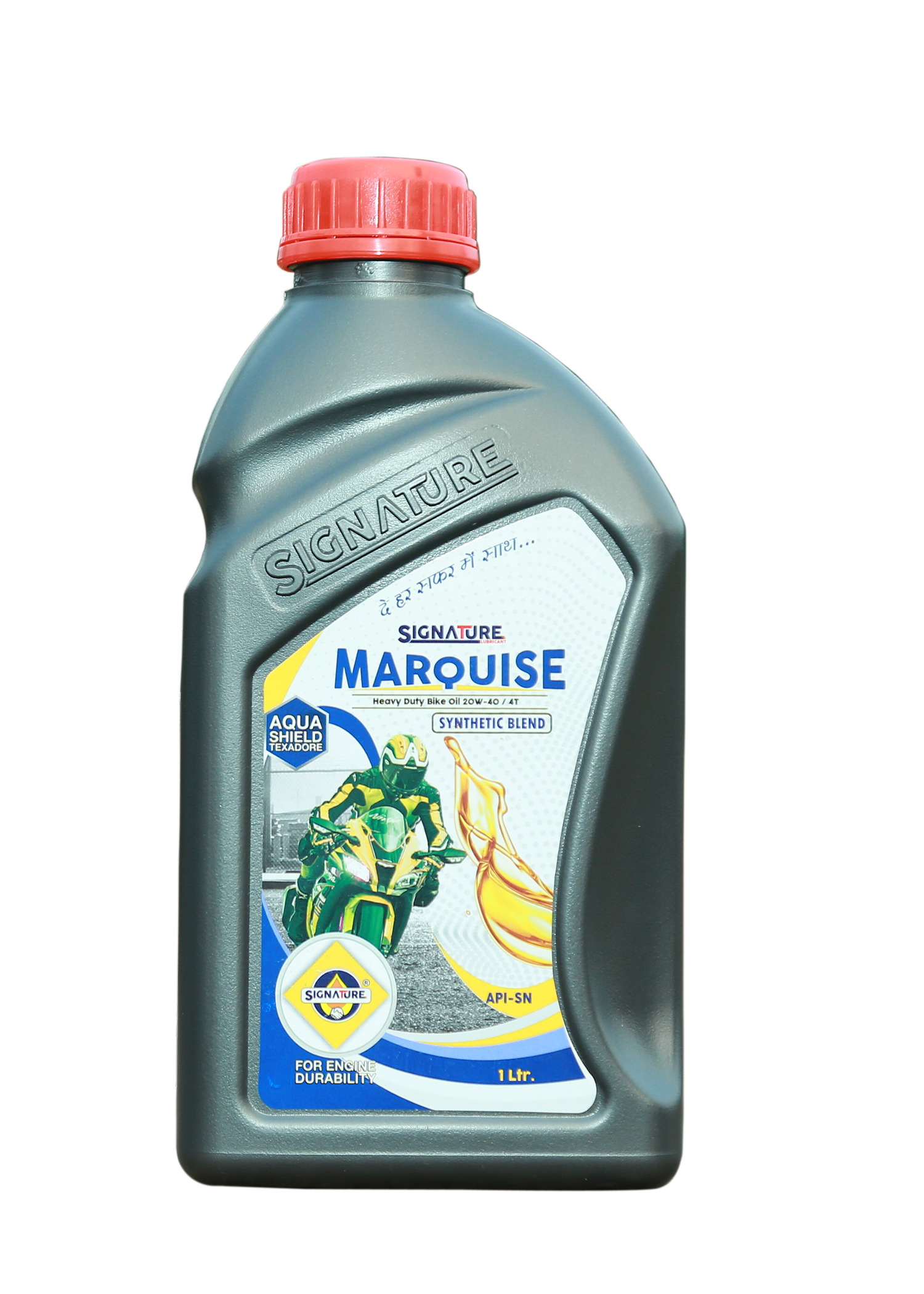 SIGNATURE 20W40 ENGINE OIL LUBRICANT OIL