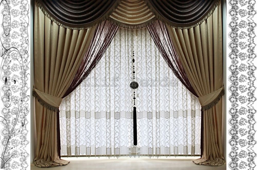 Curtain