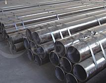 seamless steel pipe