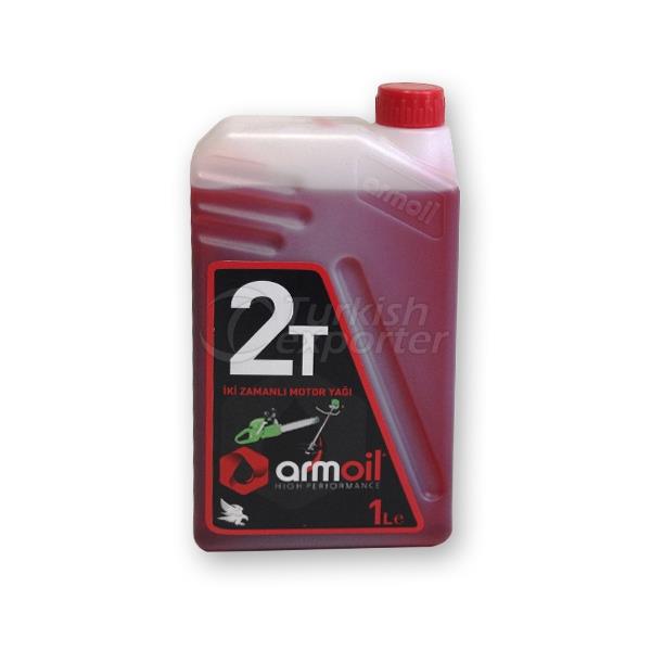 Armoil 2T Single Lid