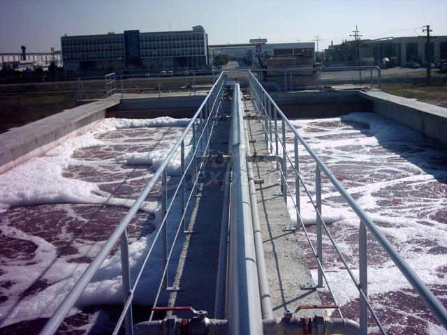 Tipo de paquete Tratamiento de aguas residuales