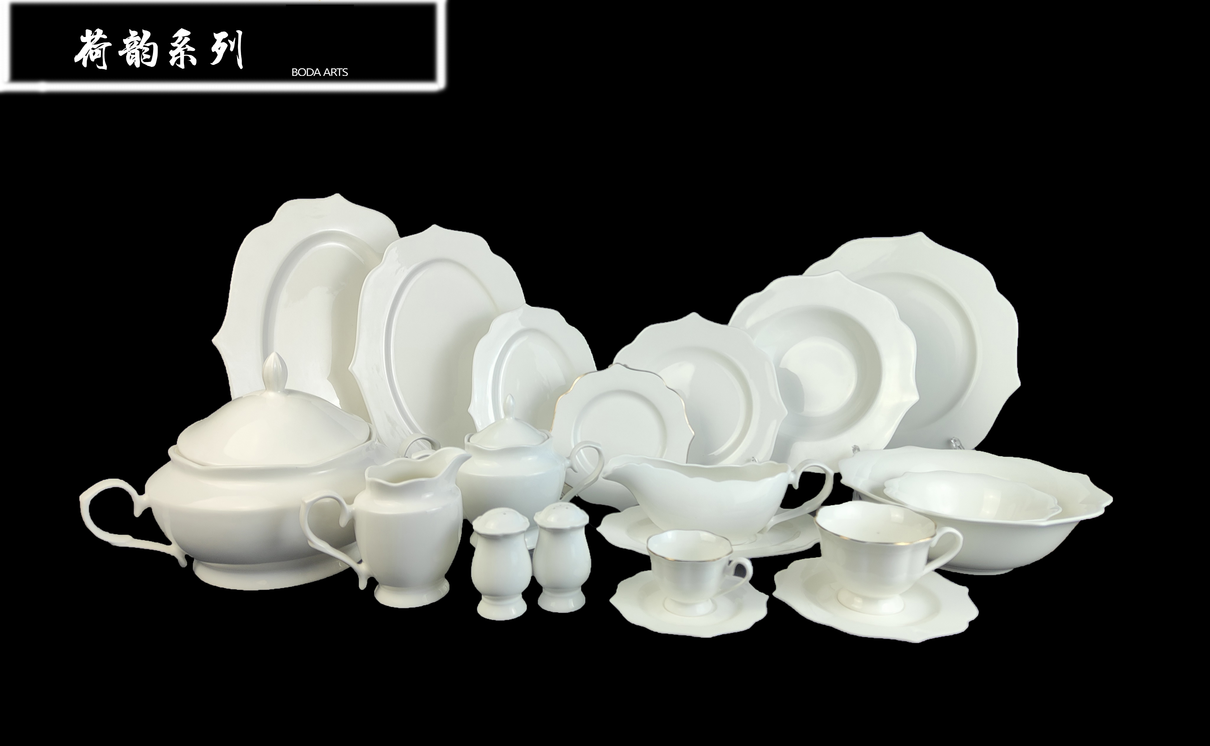 Ceramic dinnerware