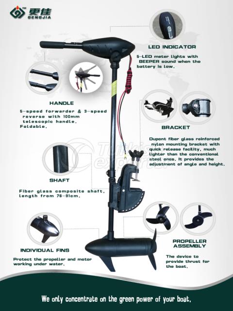 36-86lbs electric trolling motor