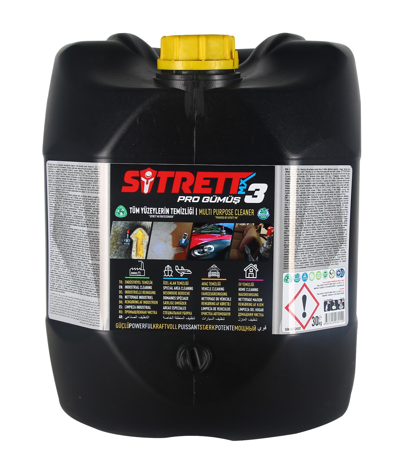 SITRETT MX3 PRO 30 KG СЕРЕБРО