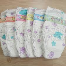 Baby Diaper