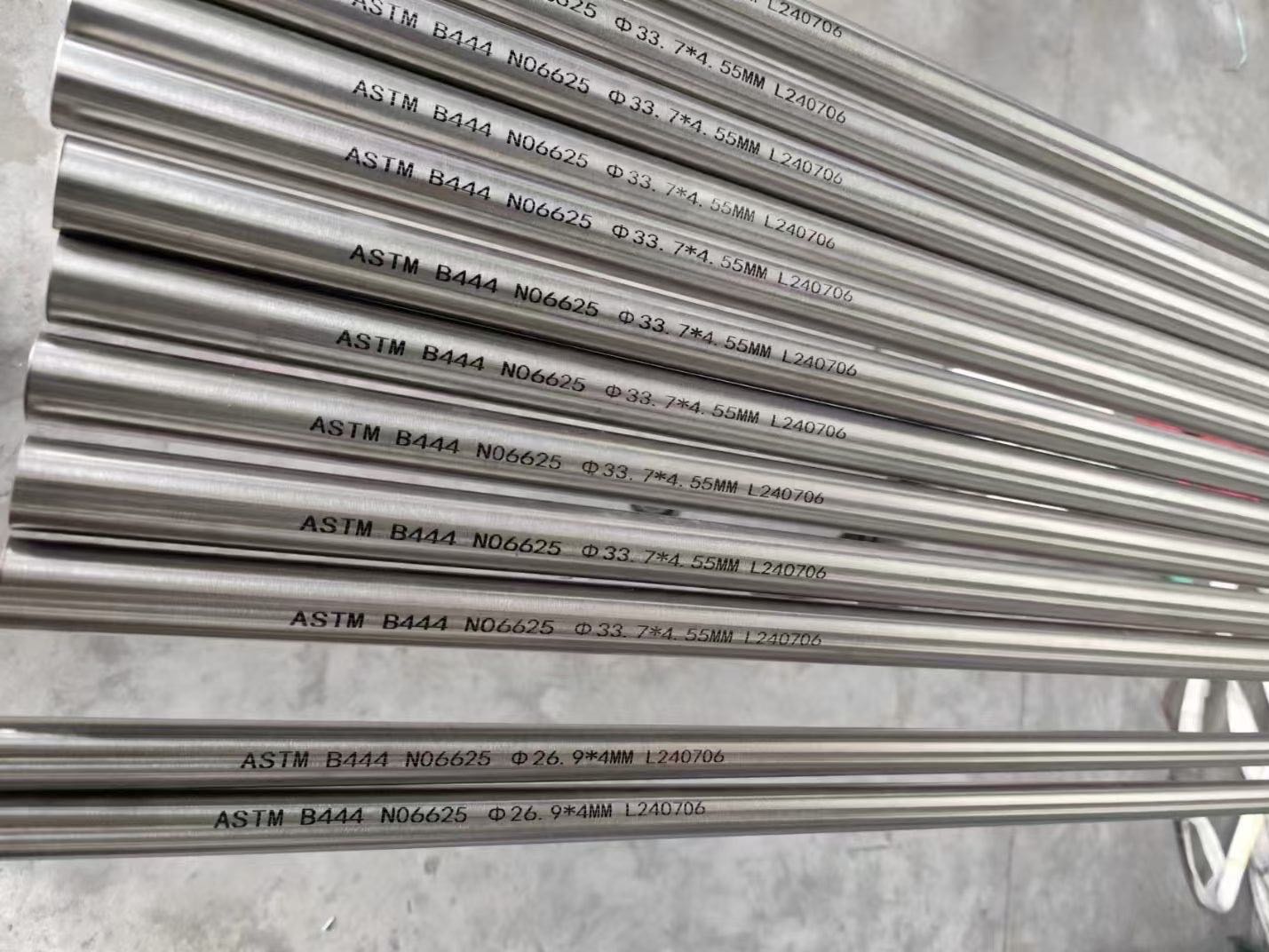 Nickel Alloy  Inconel 625 Seamless Pipe