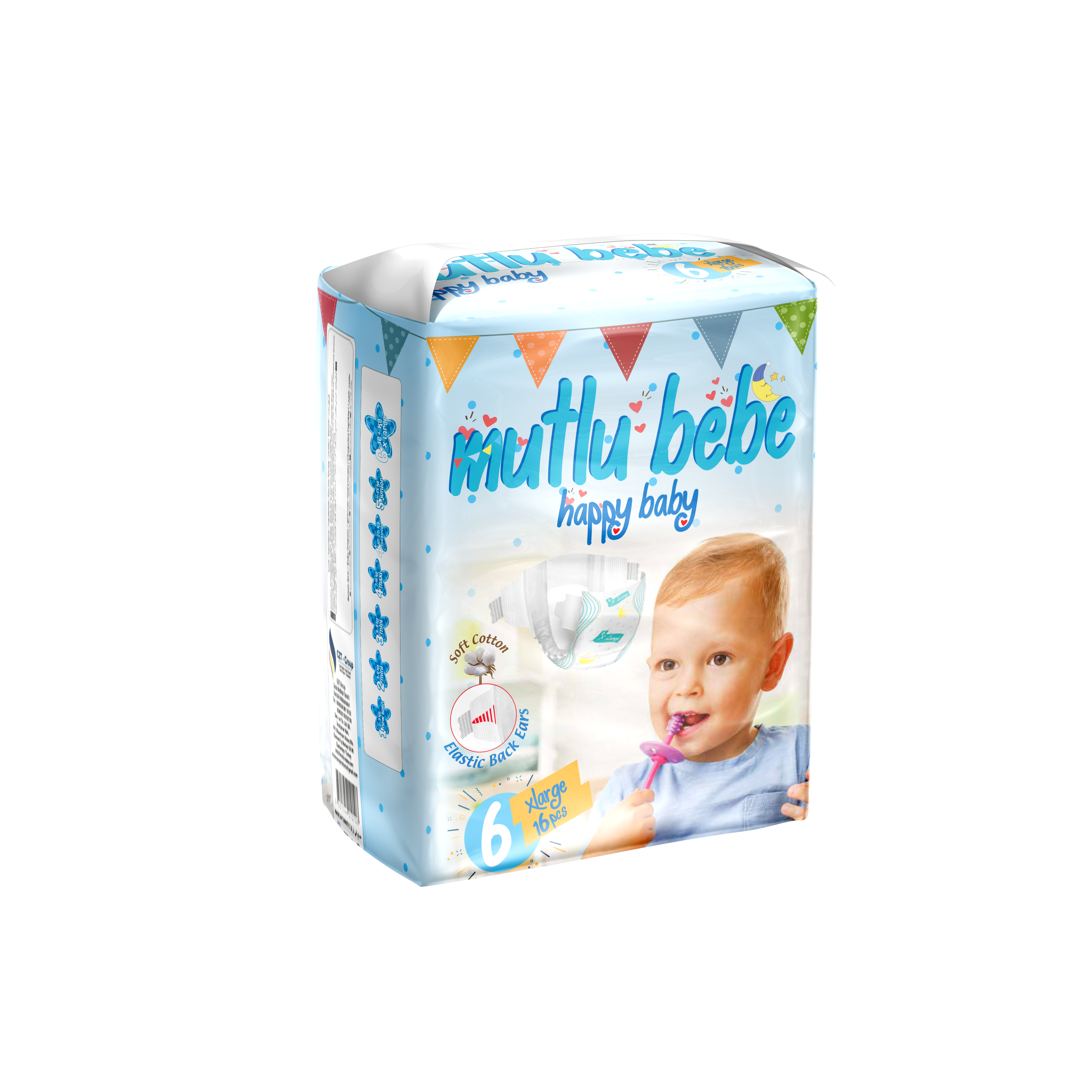 Детские подгузники Happy Bebe