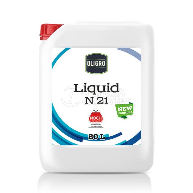 Liquid N21- نيتروجين 21 السائل