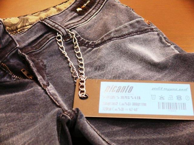 Super Stretch Cotton-Pes-Elastan denim look woven fabric
