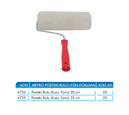 Fleece Roller Paint Brush