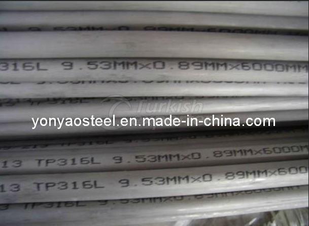 TP316L Stainless Steel Seamless Pipe